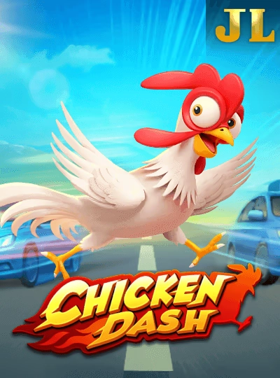 Speed bingo game cover on okapk